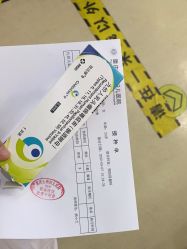 -重庆五洲妇儿医院·妇幼保健