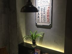-爷门串串(江南西店)