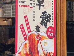 -不正咖啡(万达尊店)