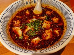 -遇见小面(凯德广场店)