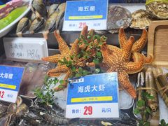 -船梆煮•蒸汽海鲜·炉火烤肉(五四广场店)