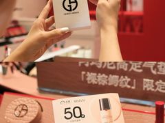 -天虹购物中心(深圳龙华店)