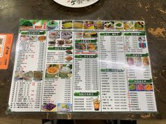 -津可佳·和树银海杂粮
