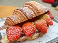 -LANLIZI BAKERY(COSMO店)