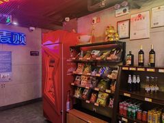 -唱吧麦颂KTV(西单华威潮铺街店)