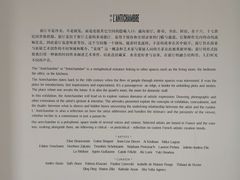 -古耳咖啡(北锣店)