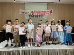 -雅马哈音乐中心 钢琴双排键鼓吉他(静安大融城店)