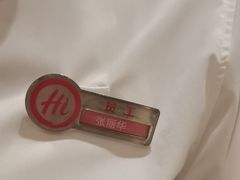 -海底捞火锅(南京红山常发广场店)