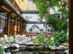 -鲤院·新中式美学·庭院餐厅(夫子庙店)