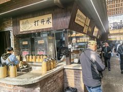 -東茅街茶馆