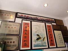 -长顺河豚馆(江洲东路)