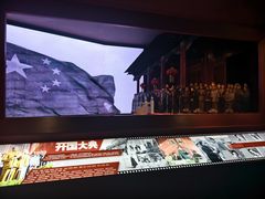 -长影旧址博物馆