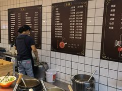 -元德饼店(成仁商业街店)