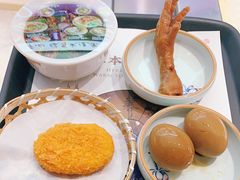 -和府捞面(壹方天地店)