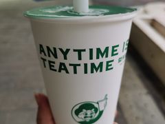 -益禾堂(南坪亿象城店)