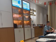 -优足匠·修脚.采耳.按摩(双成店)