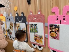 -红黄蓝成长中心•婴幼儿早教•托育(南山京基百纳广场店)