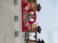-中华郡文化旅游景区