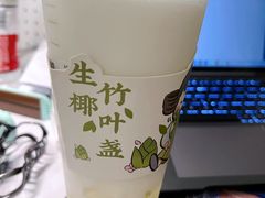 -茉沏(相城天虹店)