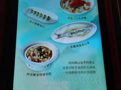 -龙虾酒吧扒房(宁波香格里拉店)
