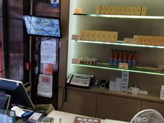 -池记(尖沙咀店)