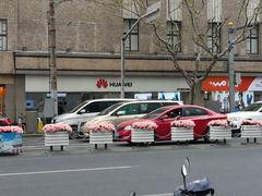 -华为授权体验店(万航渡路)