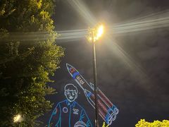 -盛宝粥店(建设街店)