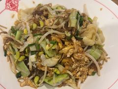 豆芽鸡蛋粉丝-丰乐餐厅·始于1999·本地老字号