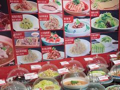 -锦绣金山人家(友谊店)
