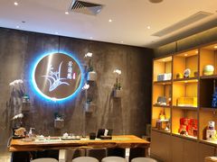 -若蘭慈·无国界素食料理(欢乐海岸店)