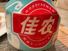 -国宾酒店-花园咖啡自助餐厅(北营房中街店)