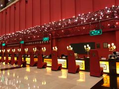 -北京九华山庄会展酒店