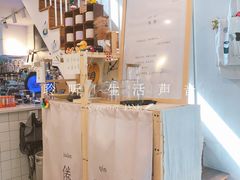 -倦勤咖啡(中山南路店)