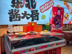 -东北民俗村·东北菜(翻身店)