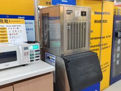 -沃尔玛购物广场(燕郊店)