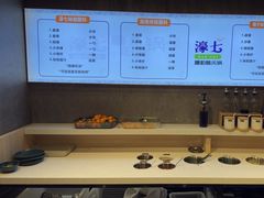 -椰子湾·海南火锅·糟粕醋·椰子鸡(正大广场店)