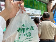 -老回回小吃(百万庄店)