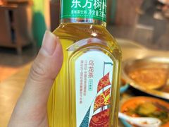 -铭记蛙小仙·活蛙畅享(CBD万达广场店)