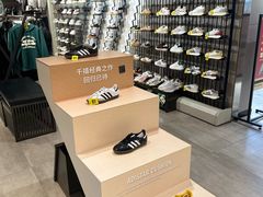 -上海第一八佰伴