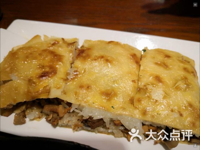 襄阳来了-三鲜豆皮图片-北京美食-大众点评网