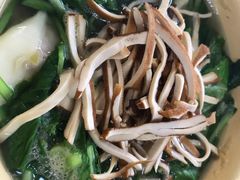 -山北老老头馄饨