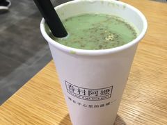 -眷村阿嬷(华润万象城店)