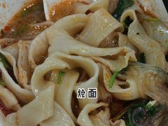 -合记烩面(高新区店)