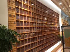-猫的天空之城概念书店(印象城购物中心店)