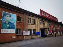 -816工程景区