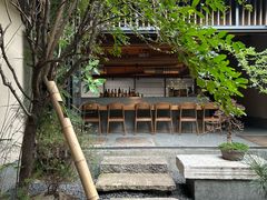 -元古雲境(太古里店)