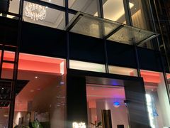-人间酒暖·Go blanc·烧鸟·深夜食堂(陆家嘴店)