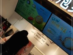 -西树泡芙(湖滨银泰in77B区店)