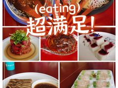 -致美楼(前门店)