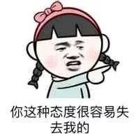 -小汪糕点(楚街北门8店)